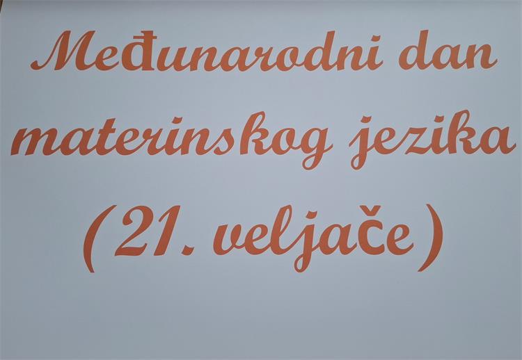 Slika /02_vijesti/2026/2 - veljača/knjige/1.jpg